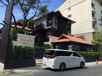 Hotel Yotaka Residence