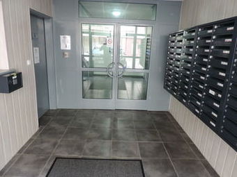 Residencia Appart City