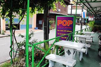Hostal Pop Guesthouse