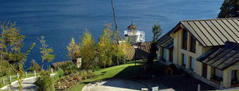 Hotel El Faro Patagonia