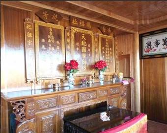 Hostal Tengchong Suxin Little Garden Inn?airport Pick-up)