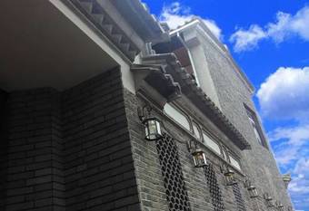 Posada Tenchong Heshun Qishe Inn