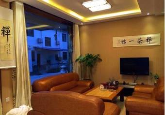 Posada Jiuhuashan Meditation Villa