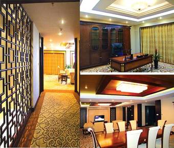 Jiuhuashan Centre Hotel