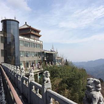 Posada Wudangshan Dayue Hotel