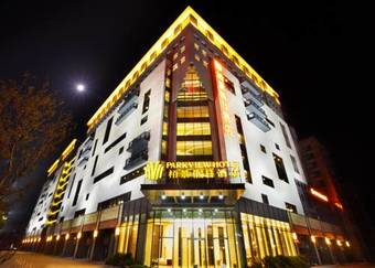 Huangshan Parkview Hotel