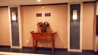 Dujiangyan Shuyin Zhihui Hotel