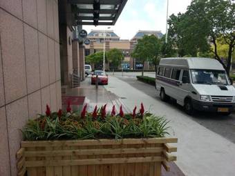 Joyful Star Hotel Pu Dong Airport Wanxia