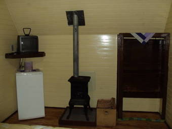 Hostal Pousada Recanto Da Mata