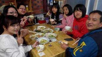 Bed & Breakfast Han Lu Ching