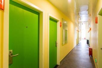 Hotel Hi Inn Nanjing Jiangning Chengxin Avenue