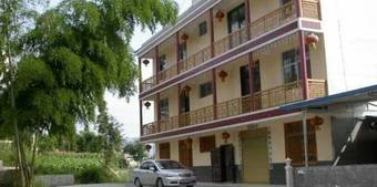 Hostal Erliu Guest House