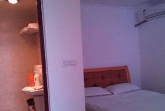 Hostal Fajia Guesthouse