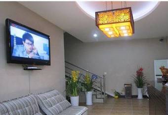 Posada Wutongqiao Yishan Inn