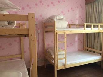 Mohebeilv International Youth Hostel