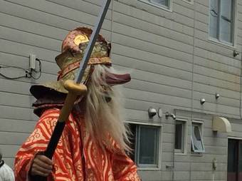 Hostal Guesthouse Tomaya