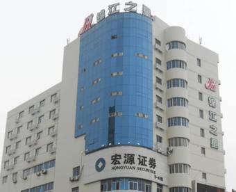 Hotel Jinjiang Inn Yixing Middle Renmin Road Pedestrain