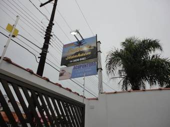 Hostal Pousada Praias De Itanha�m
