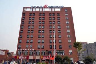 Hotel Jinjiang Inn Wuhan Optical Valley Finance Habour