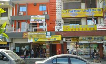 Motel Lodge88 ( L L )