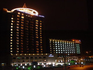 Hotel Jin Rong Internation