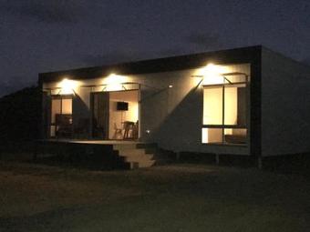 Agroturismo Bimbadeen Phillip Island Farm Retreats