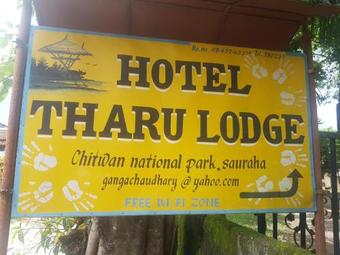 Tharu Lodge