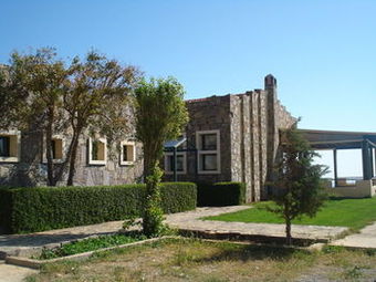 Aparthotel Aetovigla Traditional Guest Houses