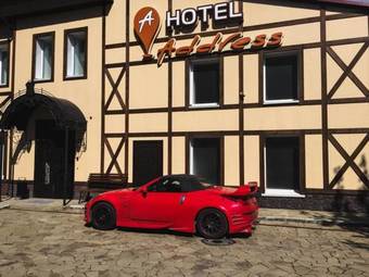 Posada Hotel Address