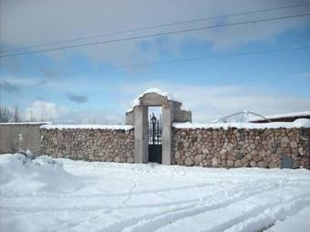 Hostal Portales De Cacheuta