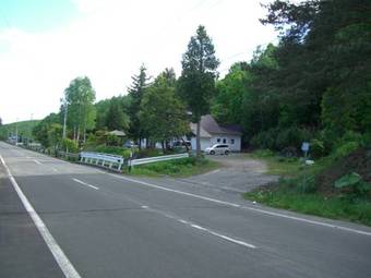 Hostal Hotel Coro Coro