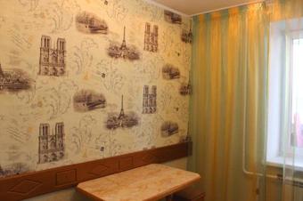 Svetlana's Apartments, Center Of Sumy