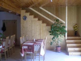 Hostal Hanna Vend�gh�z