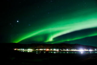 Icelandair Hotel Klaustur