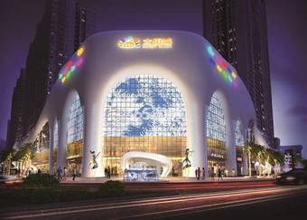 Holiday Inn Nanjing Qinhuai South Suites, An Ihg Hotel