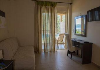 Apartamento Rouda Village