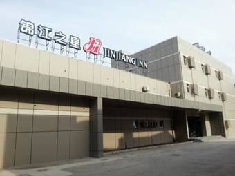 Hotel Jinjiang Inn Shanghai Baoshan Youyi Road