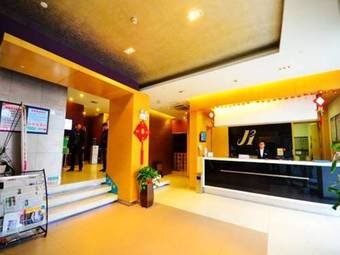 Hotel Jinjiang Inn Xuzhou Fengxian Bus Station