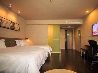 Hotel Jinjiang Inn Select Wuhan Optics Valley Avenue Lingjie Road Institute Of Communications