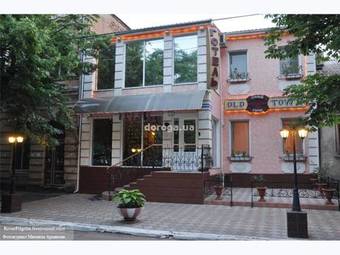 Hotel Old Town