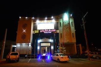 Apartamento Al Sharqi Hotel 1