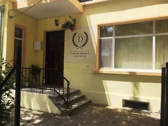 Hostal Damyanov House