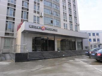 Hotel Jinjiang Inn Select Zhenjiang Middle Yangzi Road