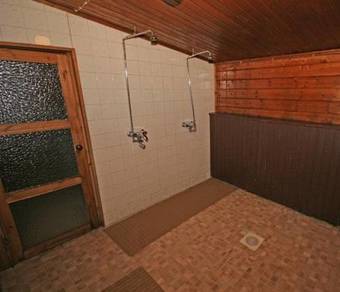 Holiday Village Inari