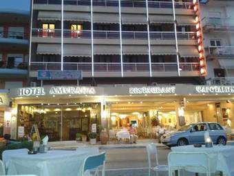 Amvrakia Hotel