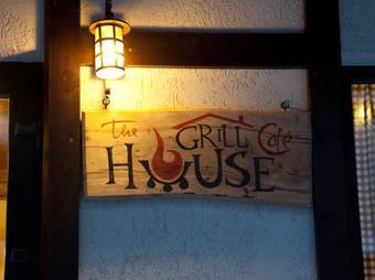 Hostal Alpine Valley Guest House