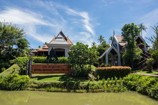 Hotel Muang Samui Villas & Suites