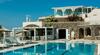 Residencia Pantheon Deluxe Villas