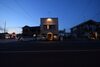 Hostal Saga International Guesthouse Hagakure