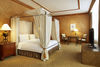 Hotel Aryaduta Bandung